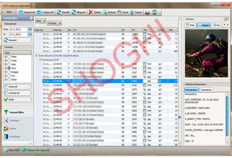 VSAT ID MONITORING SYSTEM .